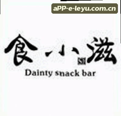 刘洋