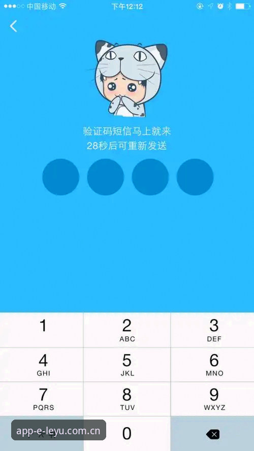乐鱼app登录不了 乐鱼app登录不了?从注册到登录的完整解决方案与创新思路