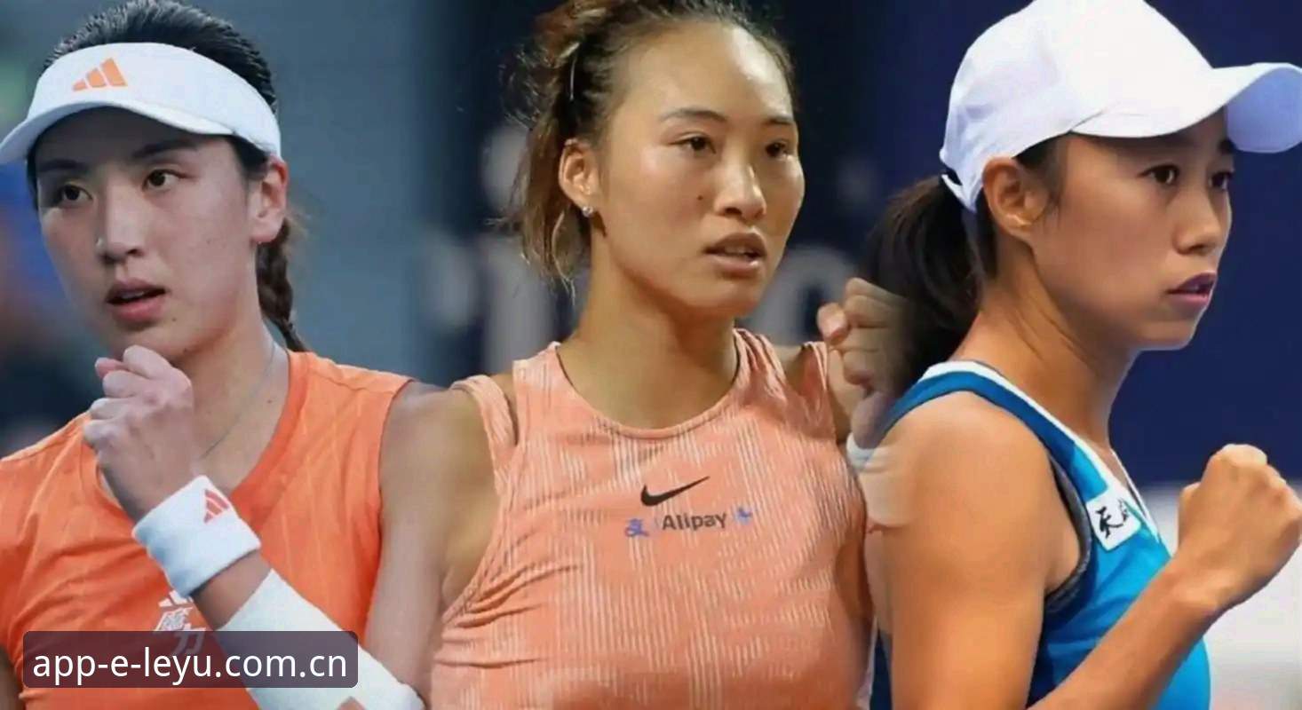 2026法网女单签表解读与观赛操作教程：从郑钦文保分战到乐鱼体育平台观赛指南